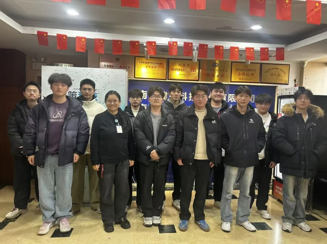 结业有期，成长无限 | 建策近期结班合影